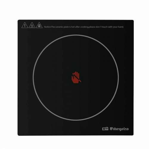 Staklokeramička Ploča Orbegozo 16798 2000 W Crna Ø 28 cm Cijena