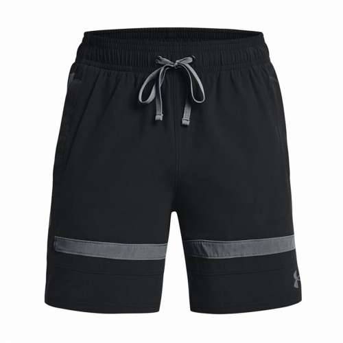 Muške Košarkaške Kratke Hlače Under Armour Baseline Crna Cijena