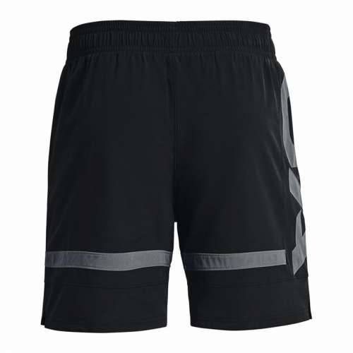 Muške Košarkaške Kratke Hlače Under Armour Baseline Crna Cijena