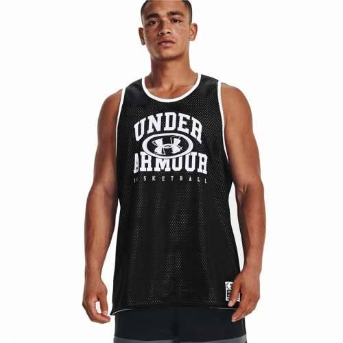 Košarkaška majica Under Armour Baseline Crna Cijena