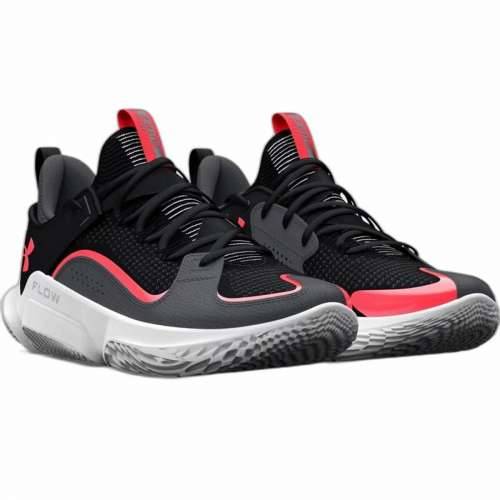 Košarkaške Tenisice za Odrasle Under Armour Flow Futr X Siva Cijena