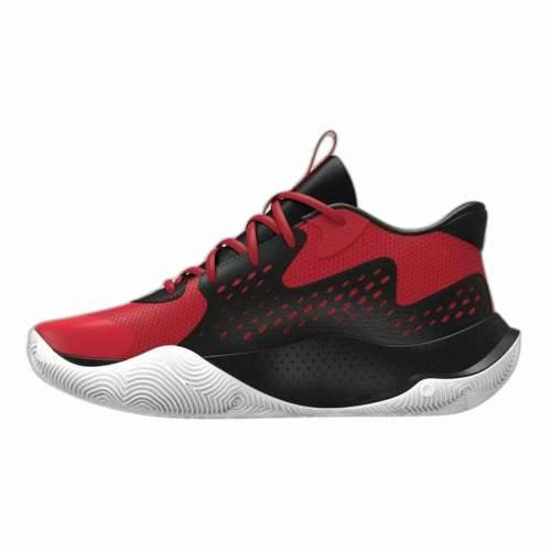 Košarkaške Tenisice za Odrasle Under Armour  Jet ‘23  Crna Cijena