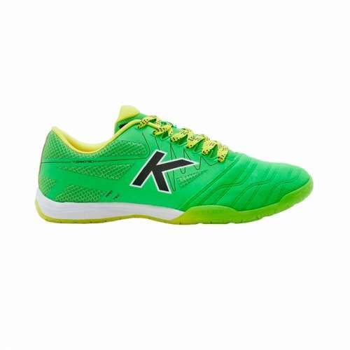 Tenisice za Futsal za Odrasle Kelme Scalpel Moški Zelena Cijena