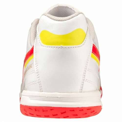 Tenisice za Futsal za Odrasle Mizuno Morelia Sala Classic Moški Bijela Cijena