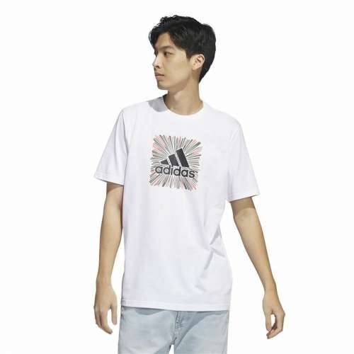 Muška Majica Kratkih Rukava Adidas Sport Optimist (XS) Cijena
