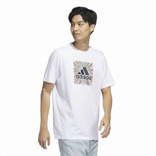 Muška Majica Kratkih Rukava Adidas Sport Optimist (XS) Cijena