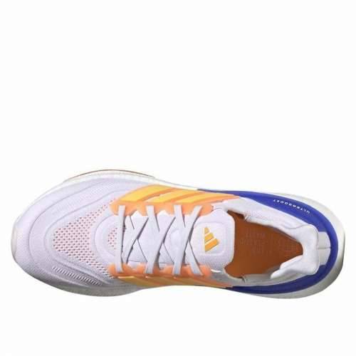 Tenisice za Trčanje za Odrasle Adidas Ultra Boost Light Bijela Cijena
