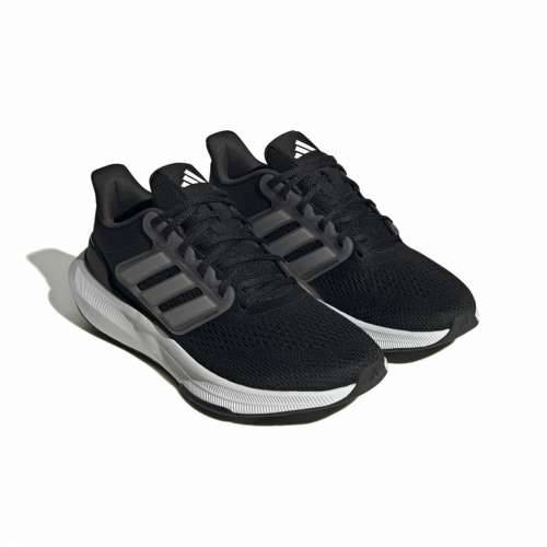Sportske Tenisice za Žene Adidas Ultrabounce Crna Cijena