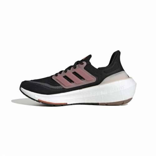 Sportske Tenisice za Žene Adidas Ultra Boost Light Crna Cijena