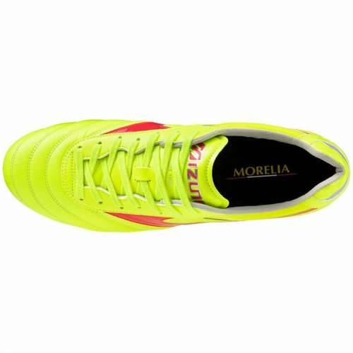 Kopačke za Odrasle Mizuno Morelia II Elite Rumena Cijena