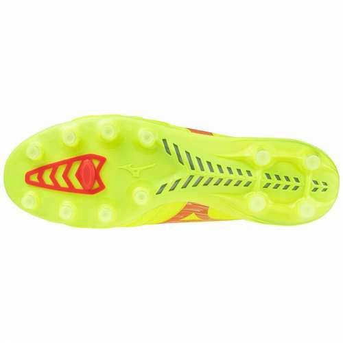 Kopačke za Odrasle Mizuno Morelia Neo Iv Beta Elite Rumena Cijena