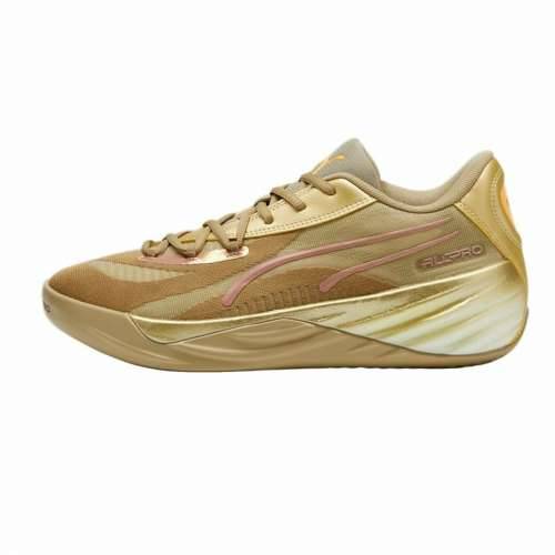Tenisice za Trčanje za Odrasle Puma All-Pro NITRO CNY Cijena
