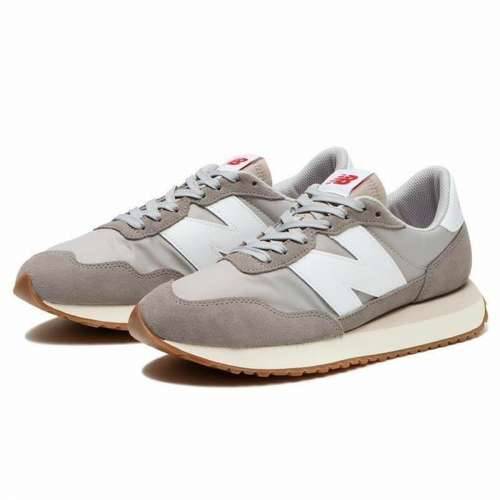 Tenisice za Trčanje za Odrasle New Balance 237V Svjetlo siva Cijena