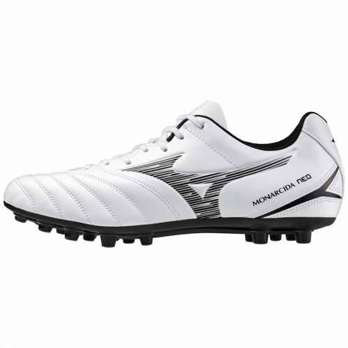 Kopačke za Odrasle Mizuno Monarcida Neo III Select Ag Bijela Cijena