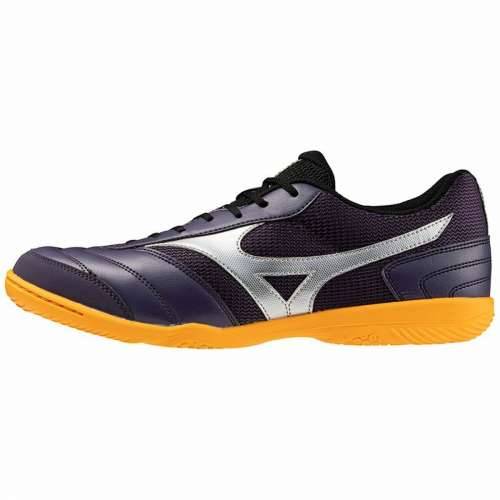Tenisice za Futsal za Odrasle Mizuno Mrl Sala Club In Uniseks Cijena