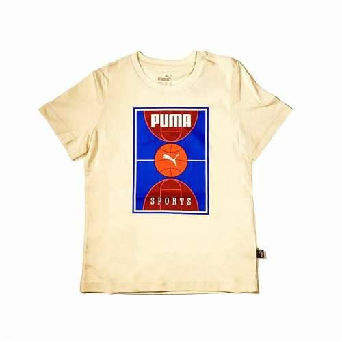 Ženski Sportski Top Puma MOVE RONG Bež Cijena
