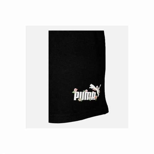 Sportske Kratke Hlače Puma Floreal Cijena