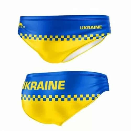 Muške Gaće Turbo Ukraine Indigo Cijena