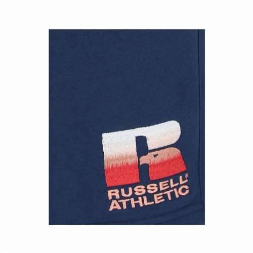 Sportske Kratke Hlače Russell Athletic EMR E46191 Cijena