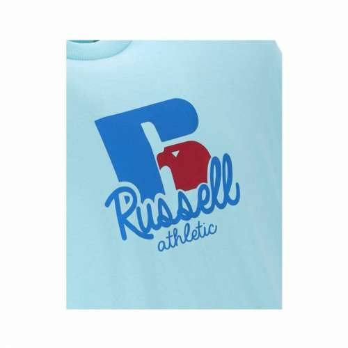 Muška Majica Kratkih Rukava Russell Athletic EMT E46361 Cijena