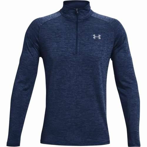 Muška Majica Dugih Rukava Under Armour Cijena