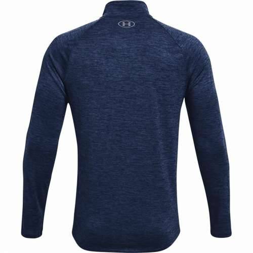 Muška Majica Dugih Rukava Under Armour Cijena