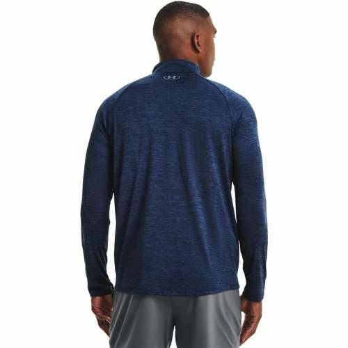 Muška Majica Dugih Rukava Under Armour Cijena