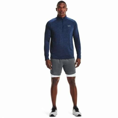 Muška Majica Dugih Rukava Under Armour Cijena