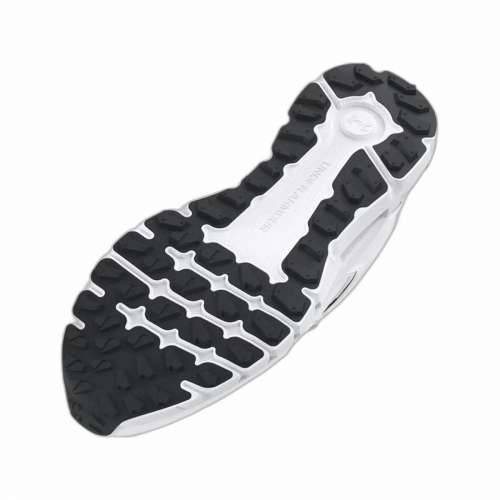 Tenisice za Trčanje za Odrasle Under Armour Summit Trek Bijela Cijena