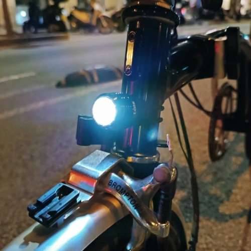 Reflektirajuće Svjetlo za Bicikl Töls Tols Micro Usb Front Light Cijena