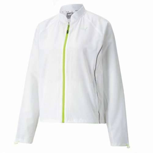 Ženska Sportska Jakna Puma Woven Ultra Bijela Cijena