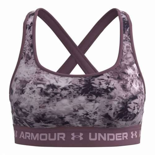 Sport-BH Under Armour Mid Crossback Smeđa Cijena
