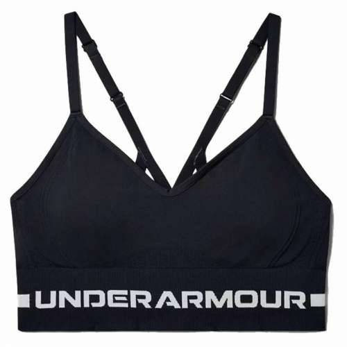 Sport-BH Under Armour Seamless Low Long Crna Cijena