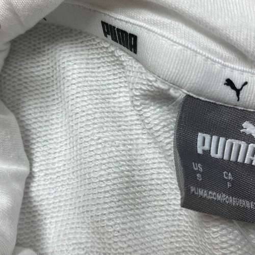 Muška Majica bez Kapuljače Puma Power Bijela Cijena