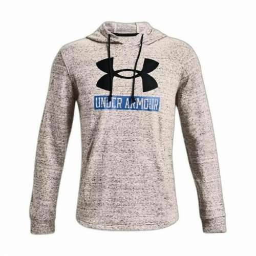 Muška Majica s Kapuljačom Under Armour Rival Terry Logo Svjetlo siva Cijena