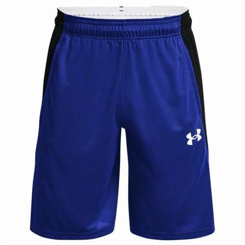 Muške Sportske Kratke Hlače Under Armour Baseline Plava Cijena