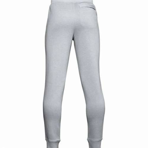 Dječji Donji Dio Trenirke Under Armour  Rival  Siva Cijena