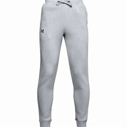 Dječji Donji Dio Trenirke Under Armour  Rival  Siva Cijena