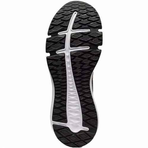 Tenisice za Trčanje za Odrasle Asics Braid 2 Crna Cijena