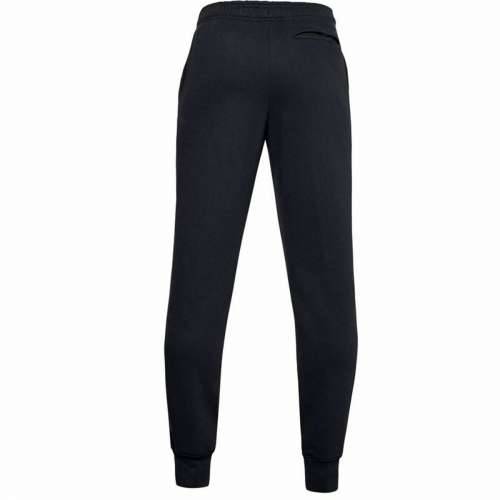 Dječji Sportski Šorc Under Armour UA RIVAL Crna Cijena