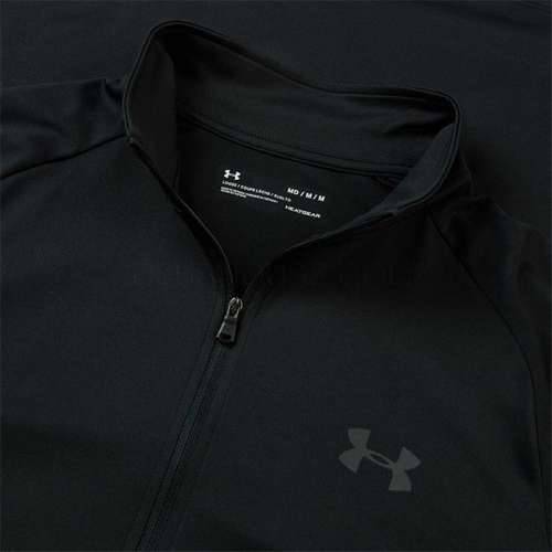 Ženska Košulja Dugih Rukava Under Armour Tech Crna Cijena