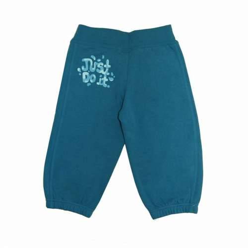 Dječke Sportske Kratke Hlače Nike N40 Splash Capri Plava Turkizno Cijena