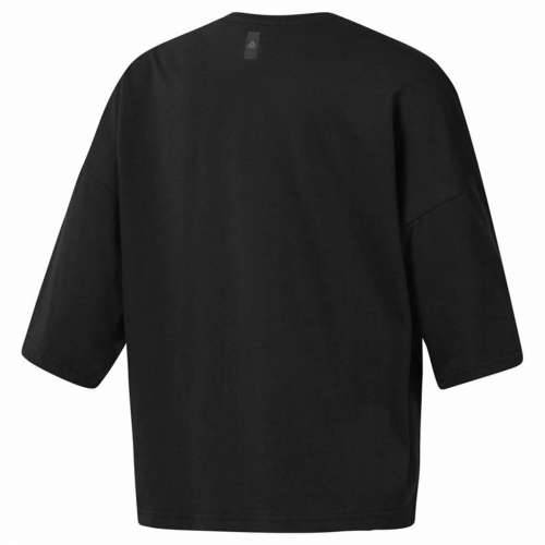 Ženska Majica Dugih Rukava Reebok Crna Cijena