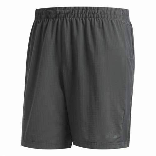 Muške Sportske Kratke Hlače Adidas Supernova Siva Cijena