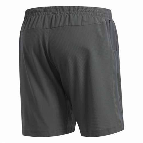Muške Sportske Kratke Hlače Adidas Supernova Siva Cijena