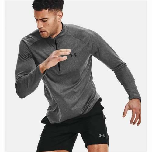 Muška Majica Dugih Rukava Under Armour Tech™ ½ Zip Tamno sivo Cijena