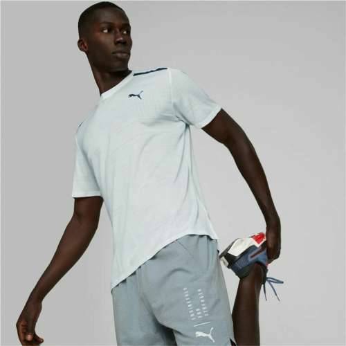 Muške Sportske Kratke Hlače Puma Train Ultraweave Siva Cijena