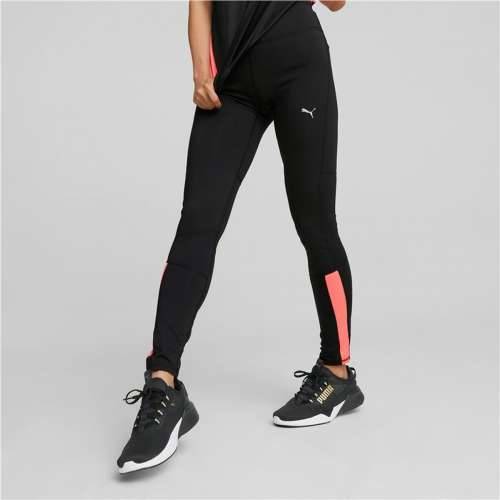 Ženske Sportske Tajice Puma Favorite Pisana Cijena