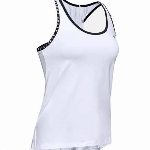 Tanktop Frau Under Armour Knockout Bijela Cijena