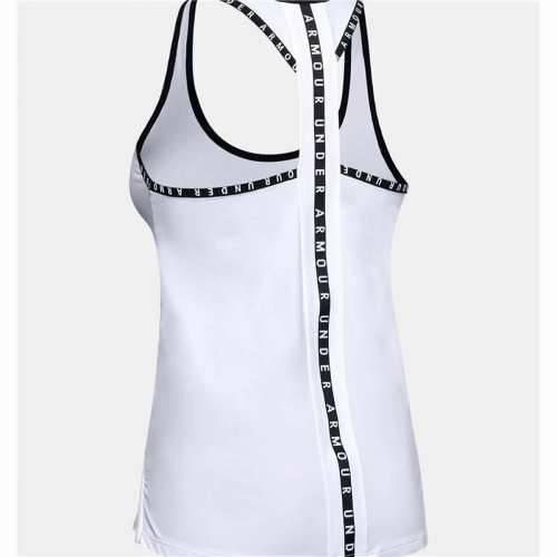 Tanktop Frau Under Armour Knockout Bijela Cijena